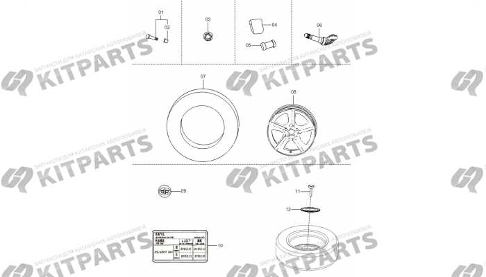 Колесо FAW Besturn X80F (Рестайлинг)