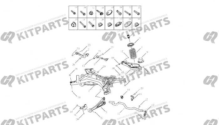 Задний подрамник, рычаги, пружины Geely
